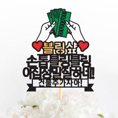 //상품명