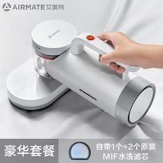 632b3d75795655bec1534210ad75449b629b9c77d1170cd4c81c9bda2e1a.jpg
