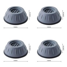 삼성냉장고부속품