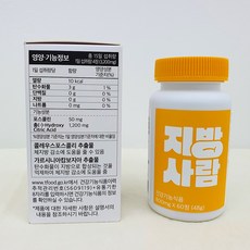 b6c1c1be118b2a0d001fdd1ac301a82b12d4c16f9a85f83c1ae3a56658be.jpg