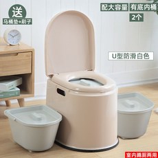 장기요양복지용구양말