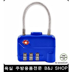 캐리어벨트제작