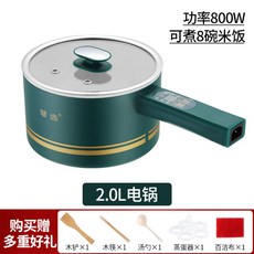 08186275d966107c3831fcb4a95775341633fecac384cc4fef6f37a018a9.jpg