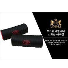 팰리세이드vip헤드레스트