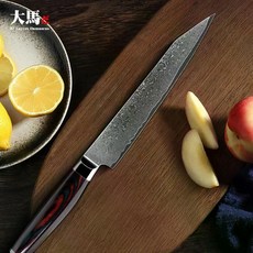 다마스커스 칼 식칼 주방칼 사시미칼 정육칼 다마스쿠스, 1개