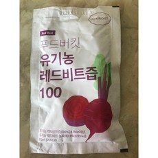 푸드버킷 유기농 레드비트즙 100 80ml x 30팩 2개