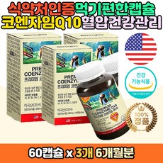 결혼준비시댁선물