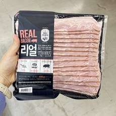 존쿡리얼베이컨
