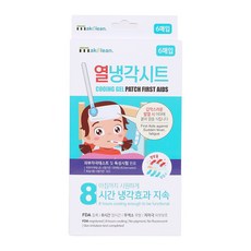 뽀로로열냉각시트 TOP01