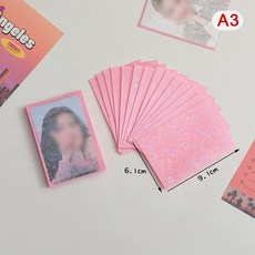 팝콘슬리브 탑로더 포카 홀로그램용 케이팝 카드 슬리브 61x91mm 20C 50 개, 3. pink