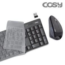 코시 KBM2258WL 무선키보드 + 무소음 무선 버티컬마우스 +키스킨 무선세트, 일반형, 블랙