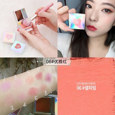 lilybyred 모노톤 매트 러브 블러셔 하이라이터 권현빈 내추럴 누드 메이크업녀 비니 컬러 블러셔 06#우아한 레드, 1개, 상세설명참조 상품 문의는 상품 문의란에 적어주세요
