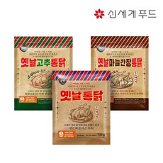 [올반] 옛날통닭  6마리 리뷰후기