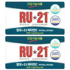 스피릿 사이언스 알유21 비타민C 12캡슐 2개
