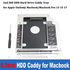 ssd2단브라켓