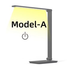 코멧led스탠드