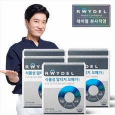 보노난로