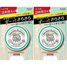 Deonature 데오나츄레 데오도란트 파우더 리필 15g 일본직구 30g 2팩, 2개