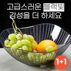 파스타볼 TOP01