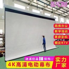 fe49df44376216210be56f76c35ae1e65470cffd3b2c119014c0d5ebc849.jpeg