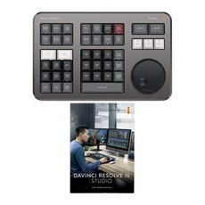 Blackmagic Design 다빈치 Resolve Studio (활성화 키) 다빈치 해결 속도 편집기 번들 포함 (2 품목)