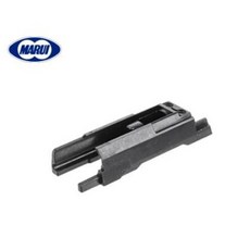 MARUI HK45 Part # HK45-11 하우징, 1개