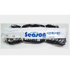 아식스배구네트 TOP01
