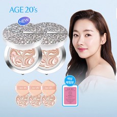 에이지투웨니스에센스커버팩트lx