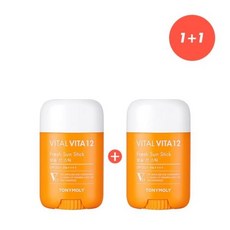 토니모리보송선스틱