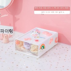어린이+머리끈