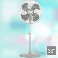 30인치선풍기날개