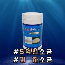 한국거래소금