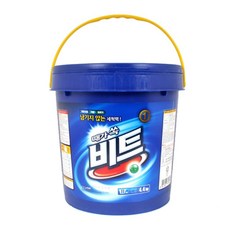쏙비트