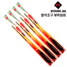 부산낚시체험
