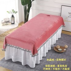 090cd6a91e386542bd8849079c2ab31e0a22911597d79ba586024ff301e5.jpg