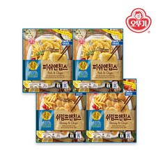 피시앤칩스