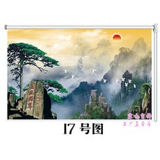 콤비블라인드 산수풍경 사무실 배경 서재 거실 침실 칸막이 핸드풀방식 암막 높이조절 롤스크린 커튼, T21-크리스탈 진주 유화캔버스