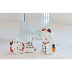 코지타벨리니수저받침