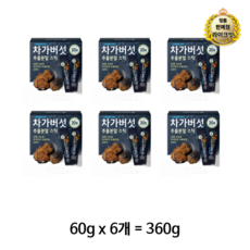 골든허브 프리미엄 차가버섯 추출분말 스틱, 360g, 5개