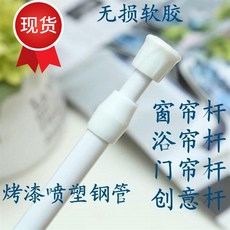 e353f5c3b42f5262becaed8516ce68000d04b4a85d9ad9cefce815ca114c.jpg