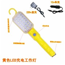 차량용파이어플라이