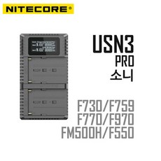 나이트코어충전기d4