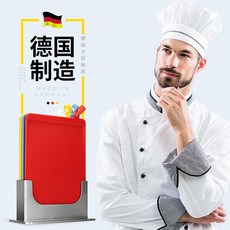 독일 수입 분류 도마 세트 4 장 식품 재료 분류 도마 이유식 사 프리