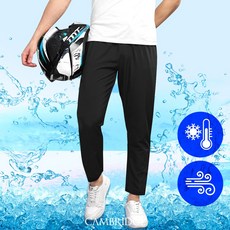 잭오브캠브릿지 남성 여름 쿨 아이스 바지 시원한 냉감 등산 작업 바지 데일리팬츠 AA-235