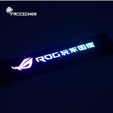 그래픽카드rgb패널