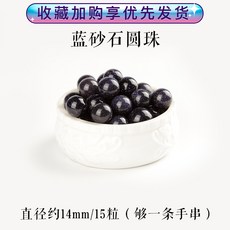 315fb11c5cf03e5c15fca1157a0588021ed5504c537cd234b86cdf3a14e5.jpg