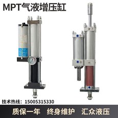 1t에어실린더