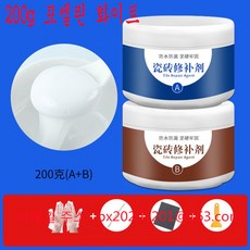 865d5ec18ddfc2e358087638897feff4cc9640fe27b00602b0f09c867b6e.jpg