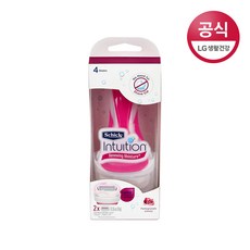 인튜이션여성면도기포머그래닛