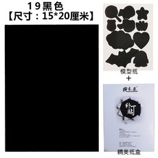 e120b8dbcc6436c9312d3c3b50acaada96b4fe5cb1597ac6a3a5d25ca482.jpg